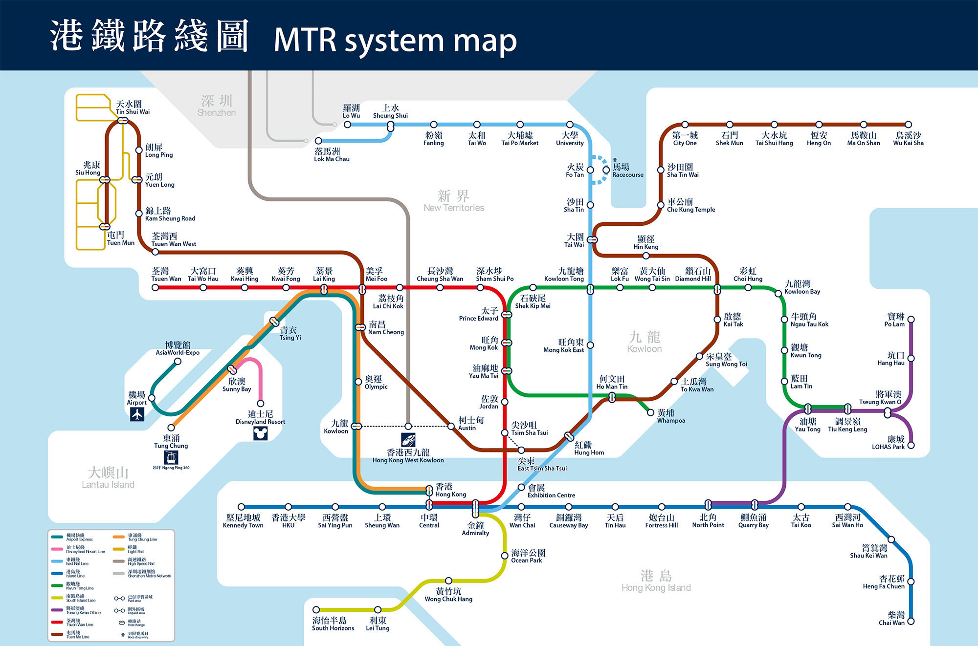 Mtr map